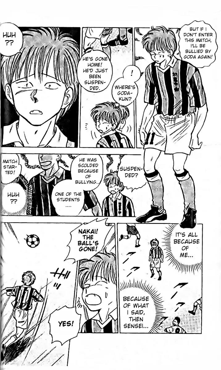 J-Dream Hishouhen Chapter 11 page 11 - Chapter 11