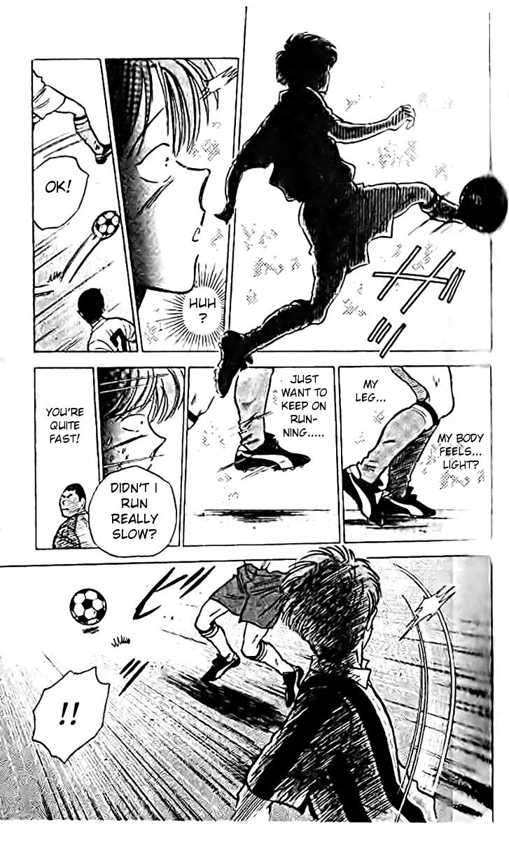J-Dream Hishouhen Chapter 11 page 12 - Chapter 11