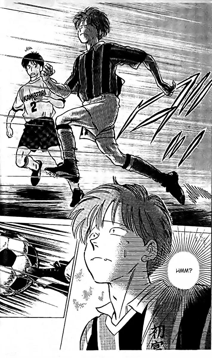 J-Dream Hishouhen Chapter 11 page 13 - Chapter 11