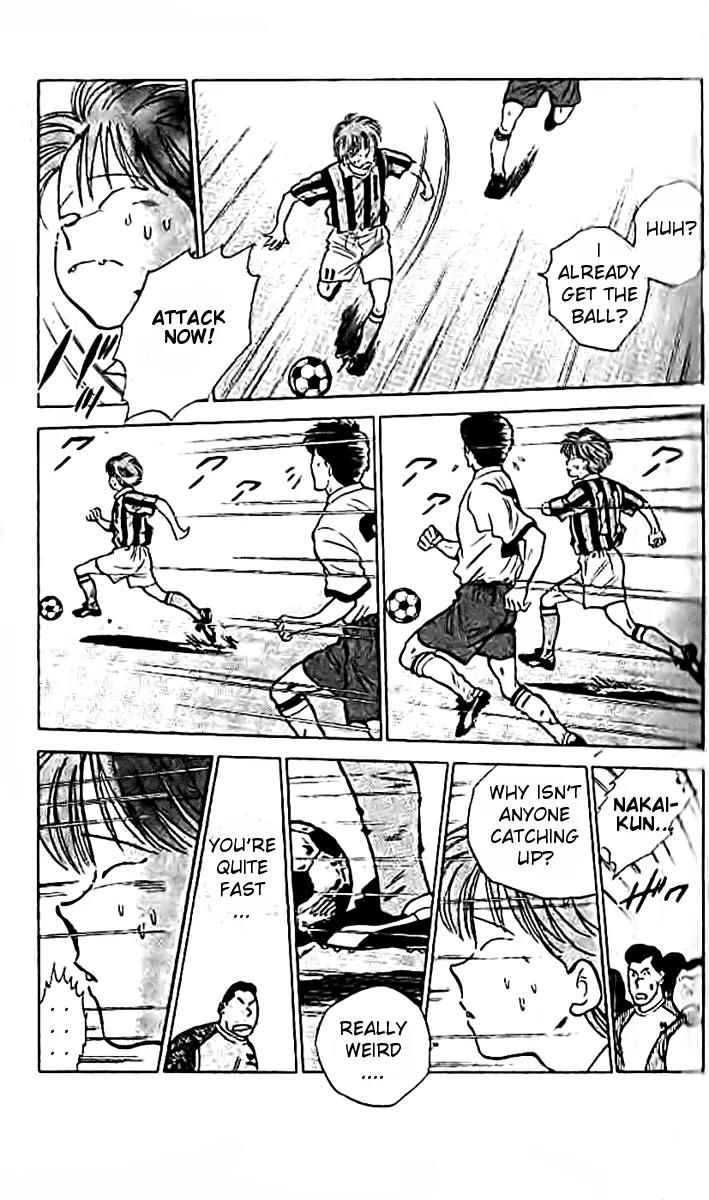 J-Dream Hishouhen Chapter 11 page 14 - Chapter 11