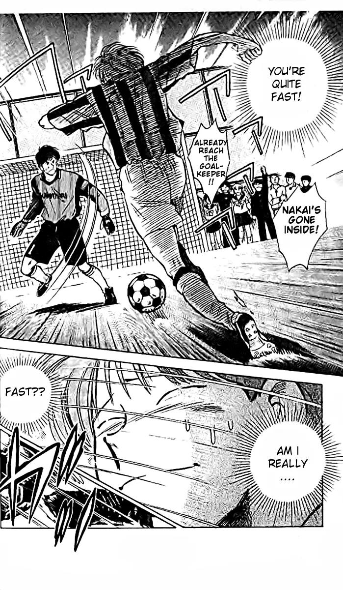 J-Dream Hishouhen Chapter 11 page 15 - Chapter 11