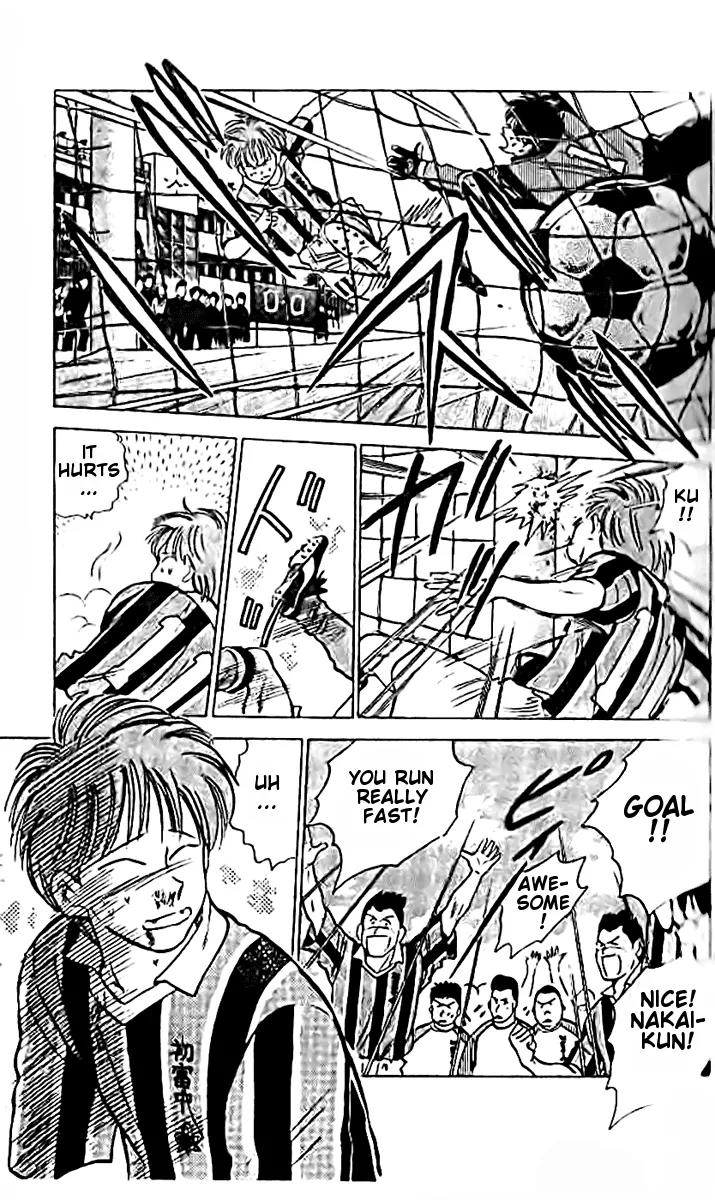 J-Dream Hishouhen Chapter 11 page 16 - Chapter 11