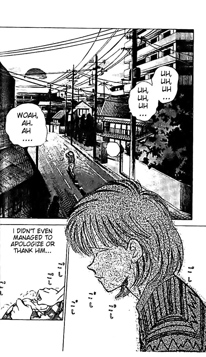 J-Dream Hishouhen Chapter 11 page 19 - Chapter 11