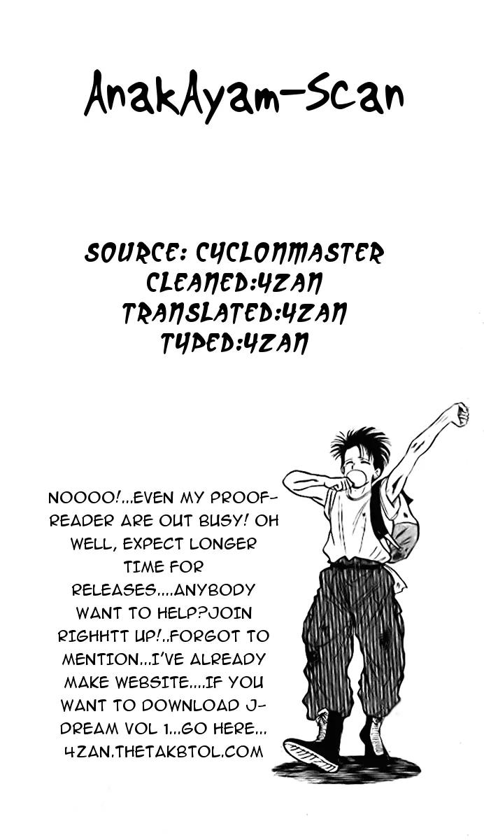 J-Dream Hishouhen Chapter 11 page 21 - Chapter 11