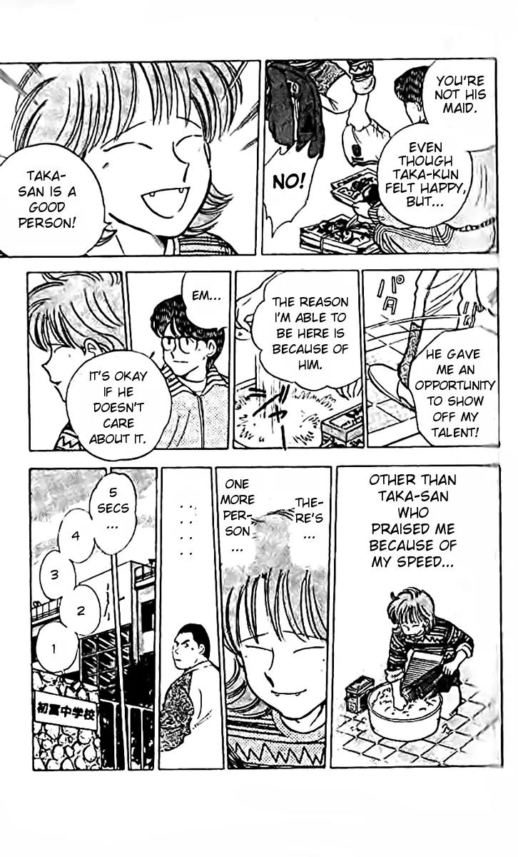 J-Dream Hishouhen Chapter 11 page 4 - Chapter 11