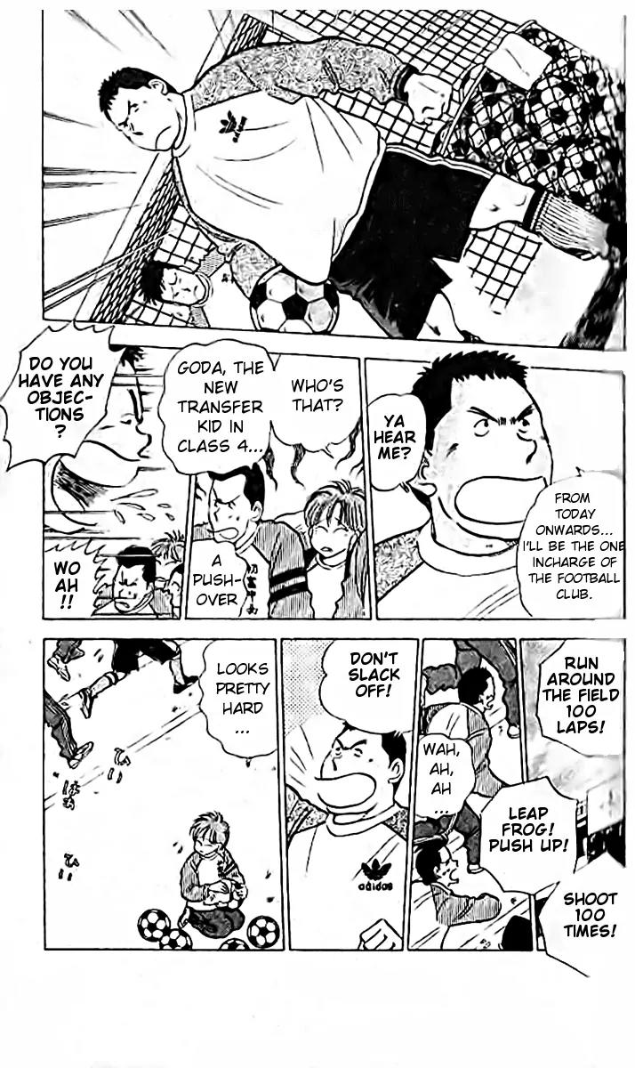 J-Dream Hishouhen Chapter 11 page 6 - Chapter 11