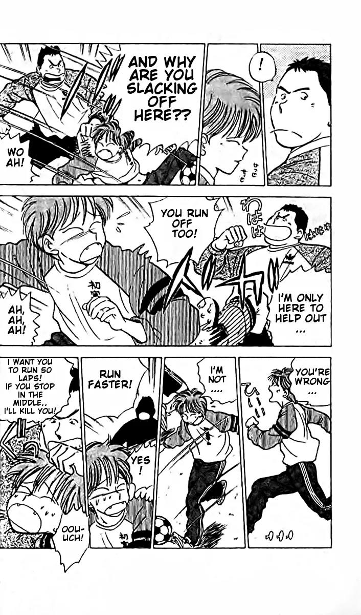 J-Dream Hishouhen Chapter 11 page 7 - Chapter 11