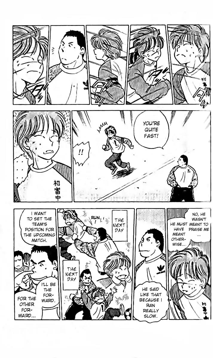 J-Dream Hishouhen Chapter 11 page 8 - Chapter 11