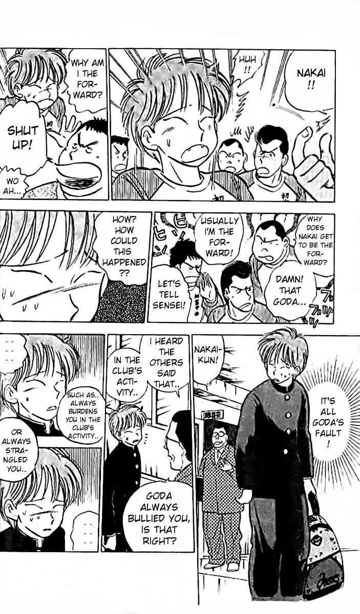 J-Dream Hishouhen Chapter 11 page 9 - Chapter 11