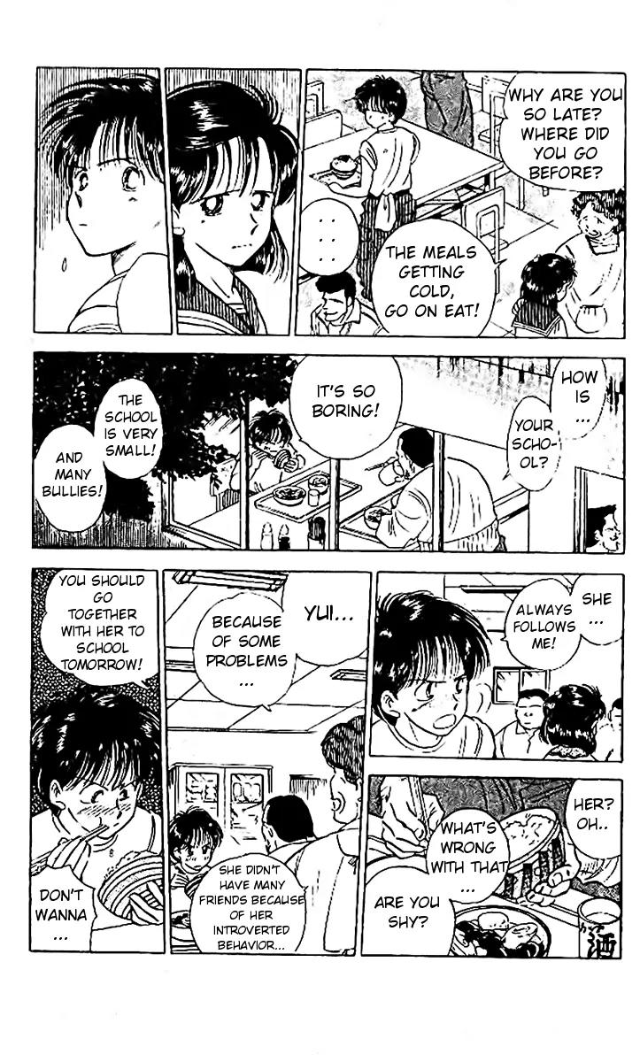 J-Dream Hishouhen Chapter 12.1 page 10 - Chapter 12.1