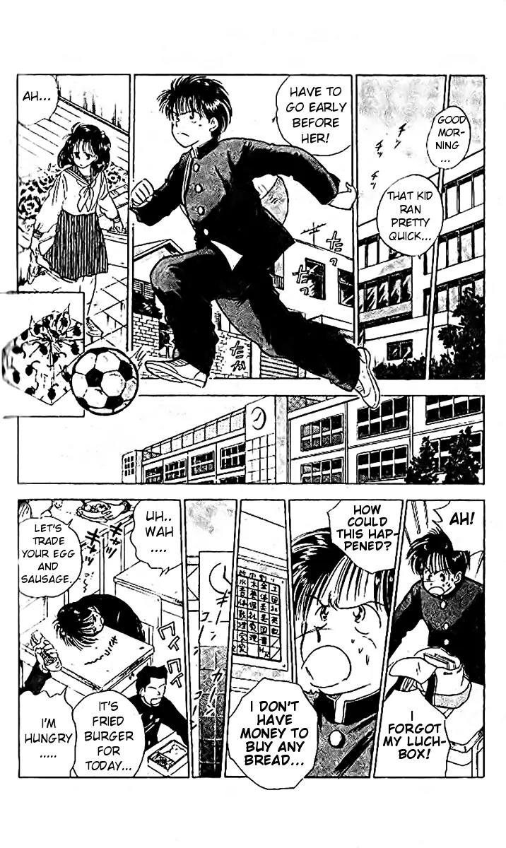 J-Dream Hishouhen Chapter 12.1 page 11 - Chapter 12.1