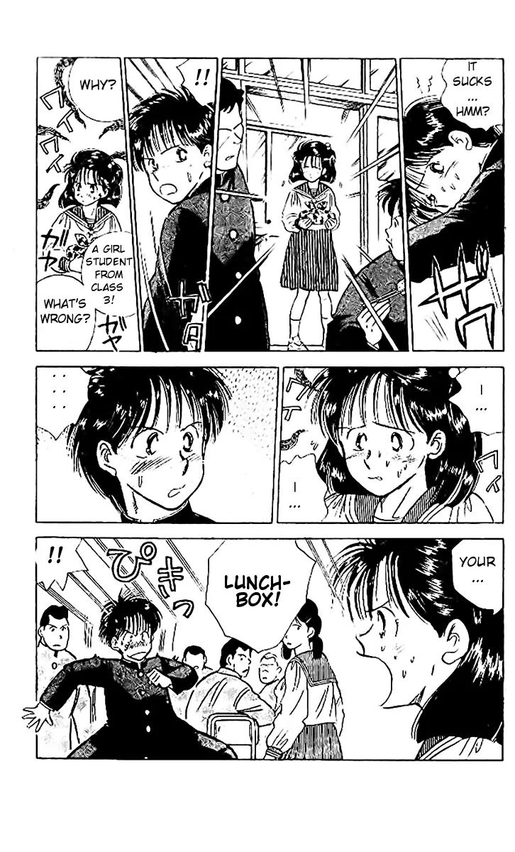 J-Dream Hishouhen Chapter 12.1 page 12 - Chapter 12.1