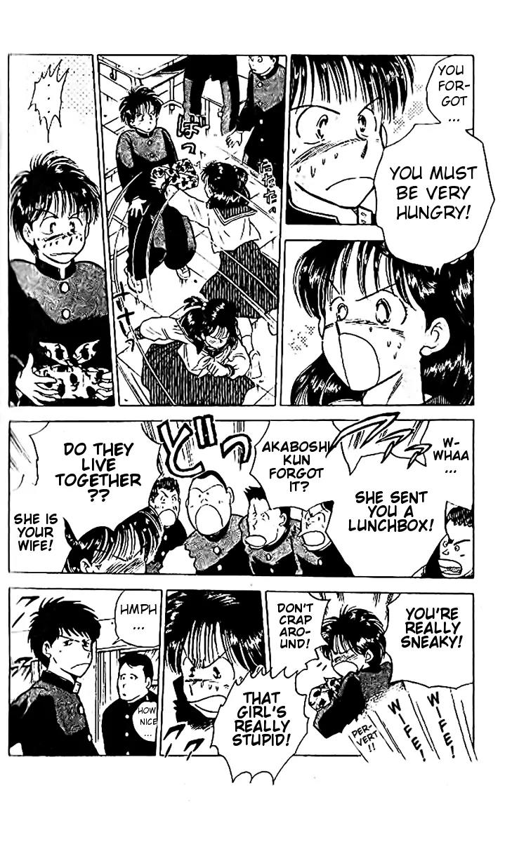 J-Dream Hishouhen Chapter 12.1 page 13 - Chapter 12.1