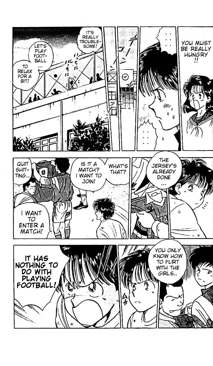 J-Dream Hishouhen Chapter 12.1 page 14 - Chapter 12.1