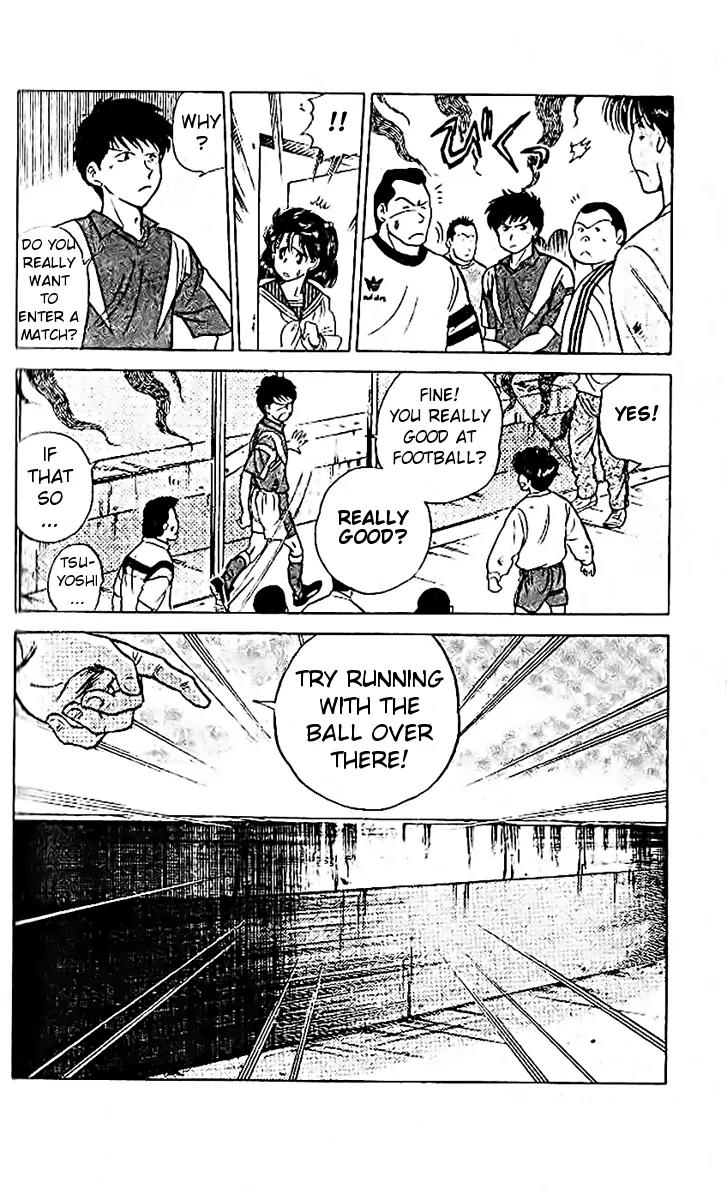 J-Dream Hishouhen Chapter 12.1 page 15 - Chapter 12.1