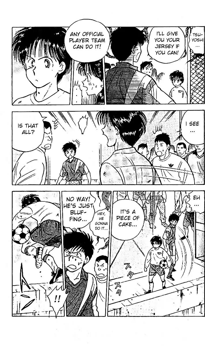 J-Dream Hishouhen Chapter 12.1 page 16 - Chapter 12.1