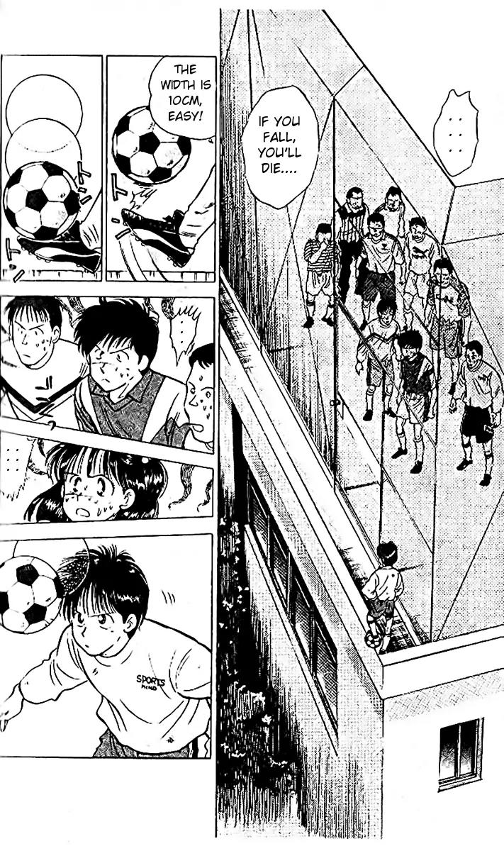 J-Dream Hishouhen Chapter 12.1 page 17 - Chapter 12.1