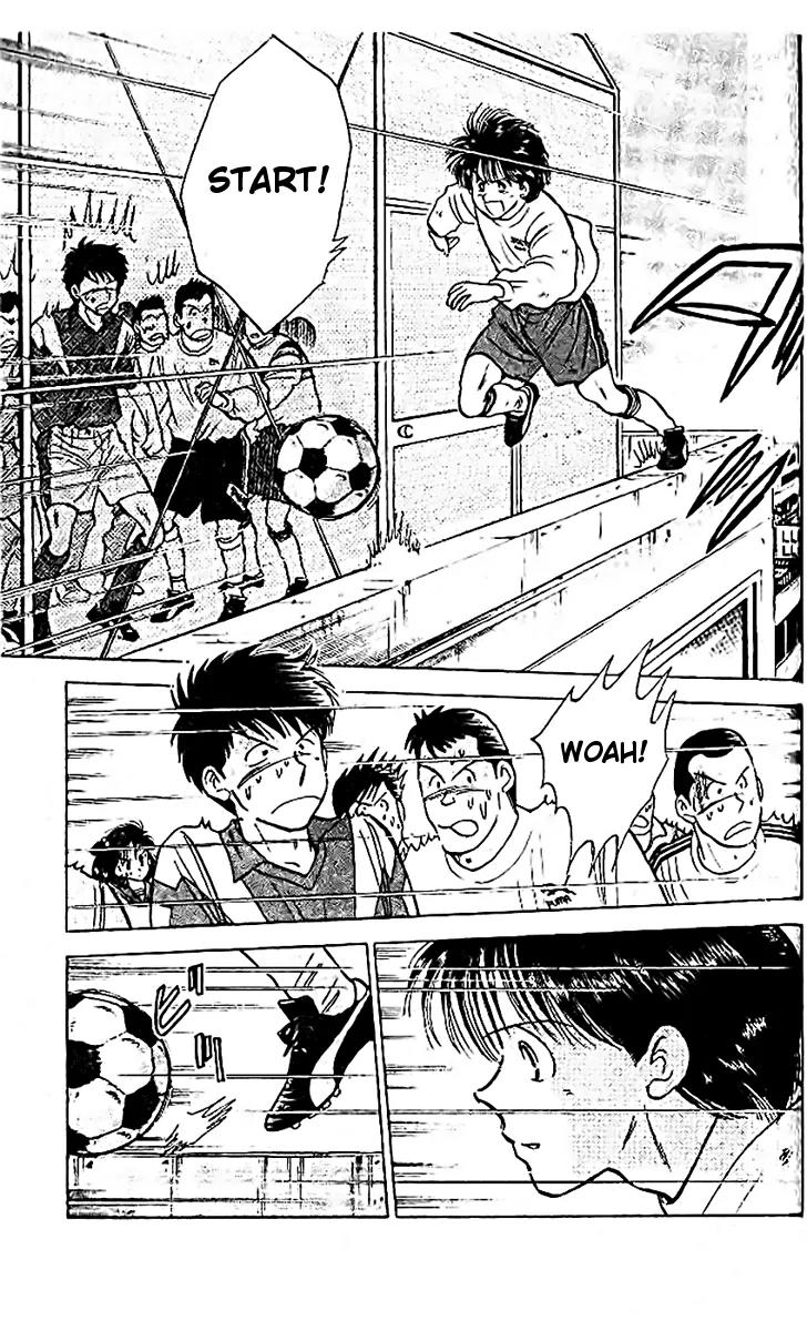 J-Dream Hishouhen Chapter 12.1 page 18 - Chapter 12.1