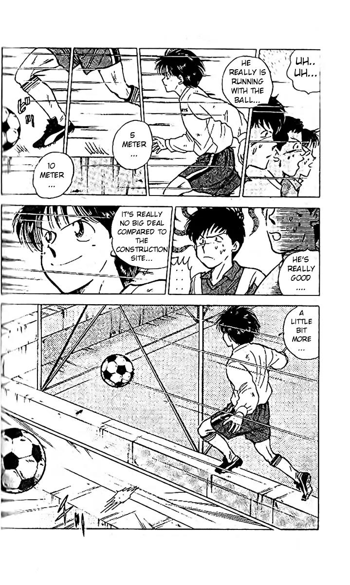 J-Dream Hishouhen Chapter 12.1 page 19 - Chapter 12.1