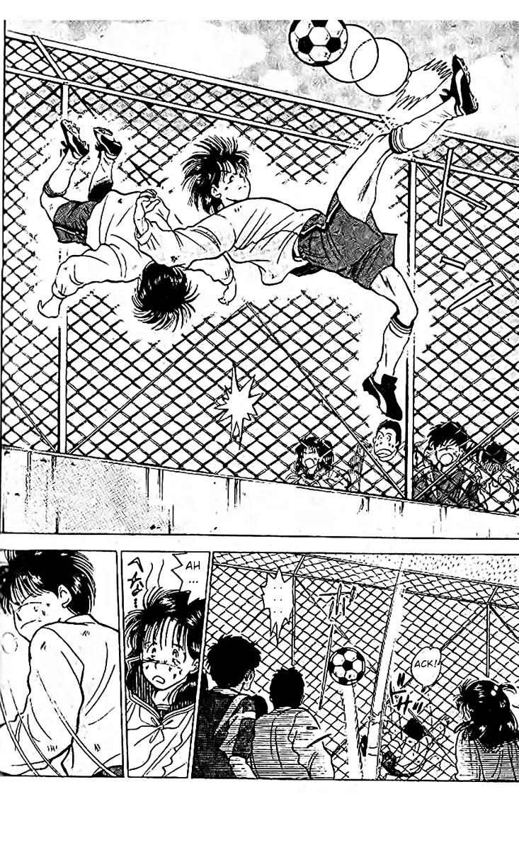 J-Dream Hishouhen Chapter 12.1 page 21 - Chapter 12.1