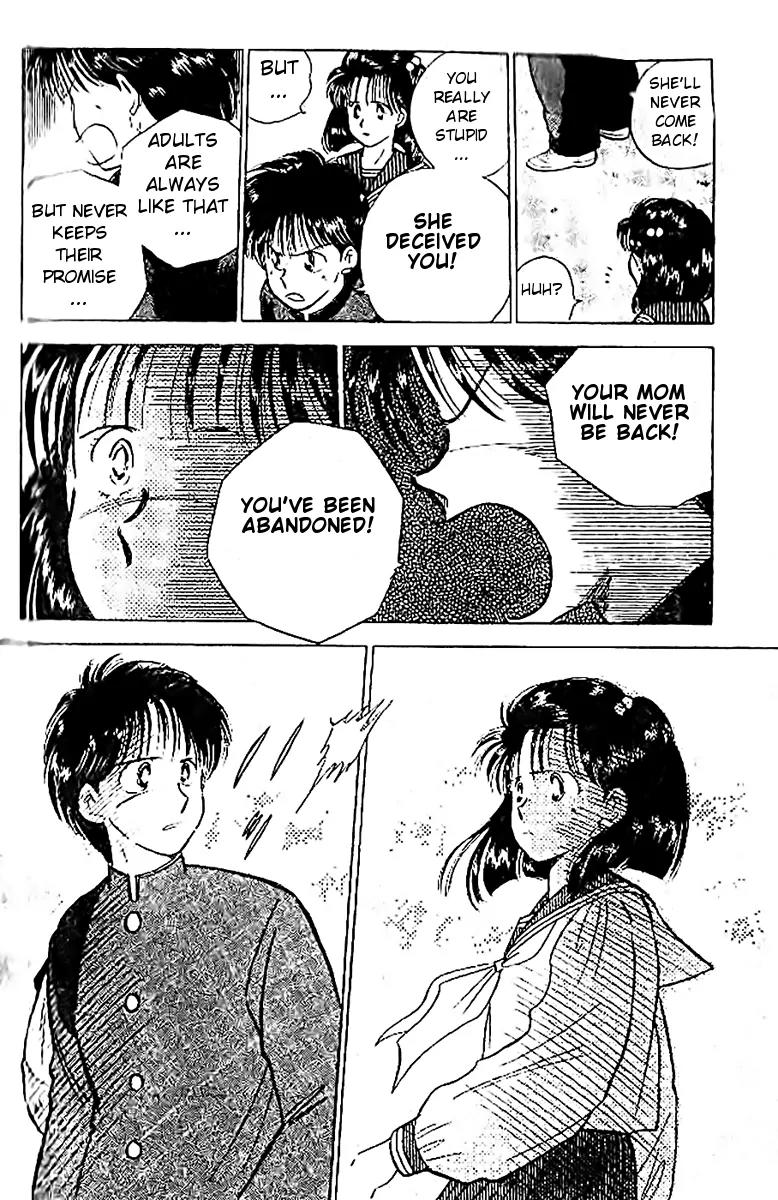 J-Dream Hishouhen Chapter 12.1 page 25 - Chapter 12.1