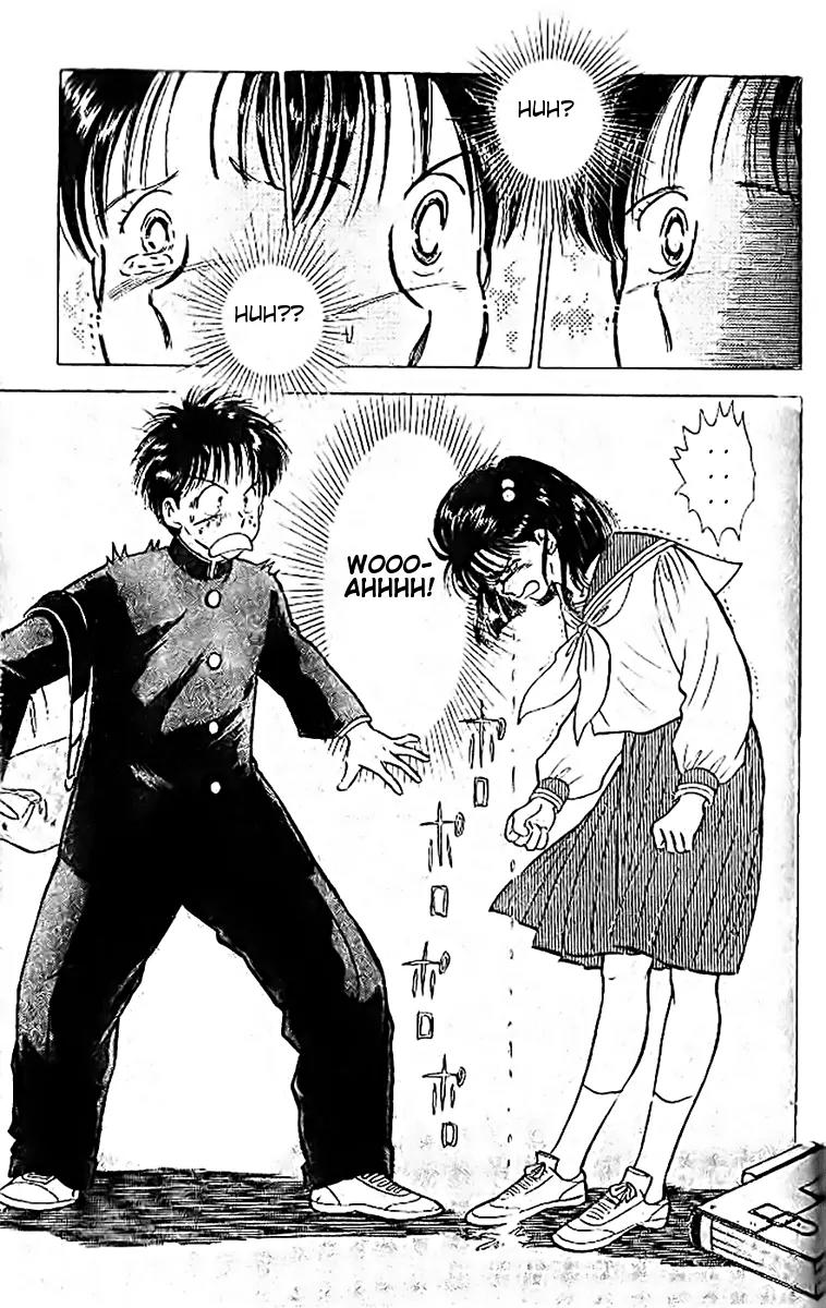 J-Dream Hishouhen Chapter 12.1 page 26 - Chapter 12.1