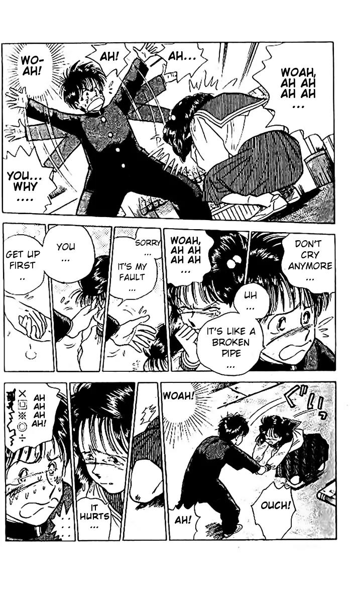 J-Dream Hishouhen Chapter 12.1 page 27 - Chapter 12.1