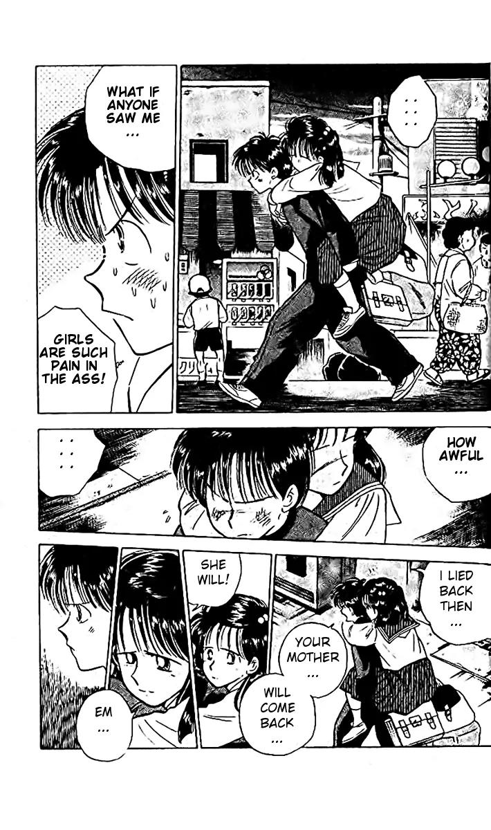 J-Dream Hishouhen Chapter 12.1 page 28 - Chapter 12.1