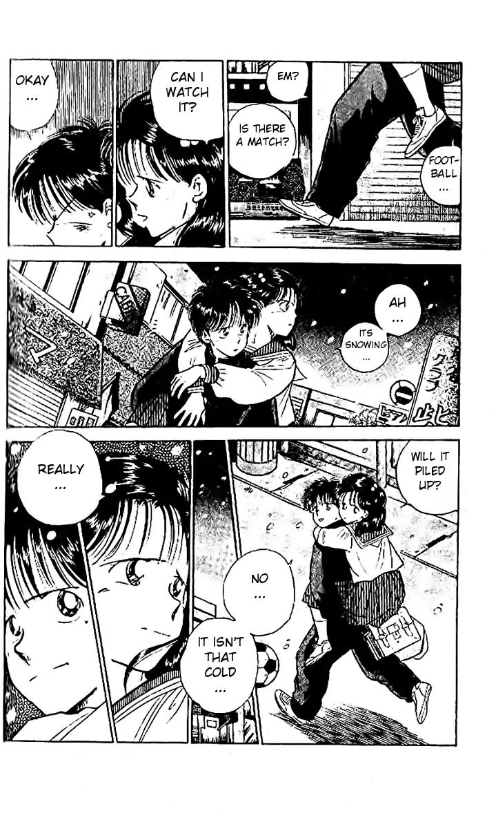 J-Dream Hishouhen Chapter 12.1 page 29 - Chapter 12.1