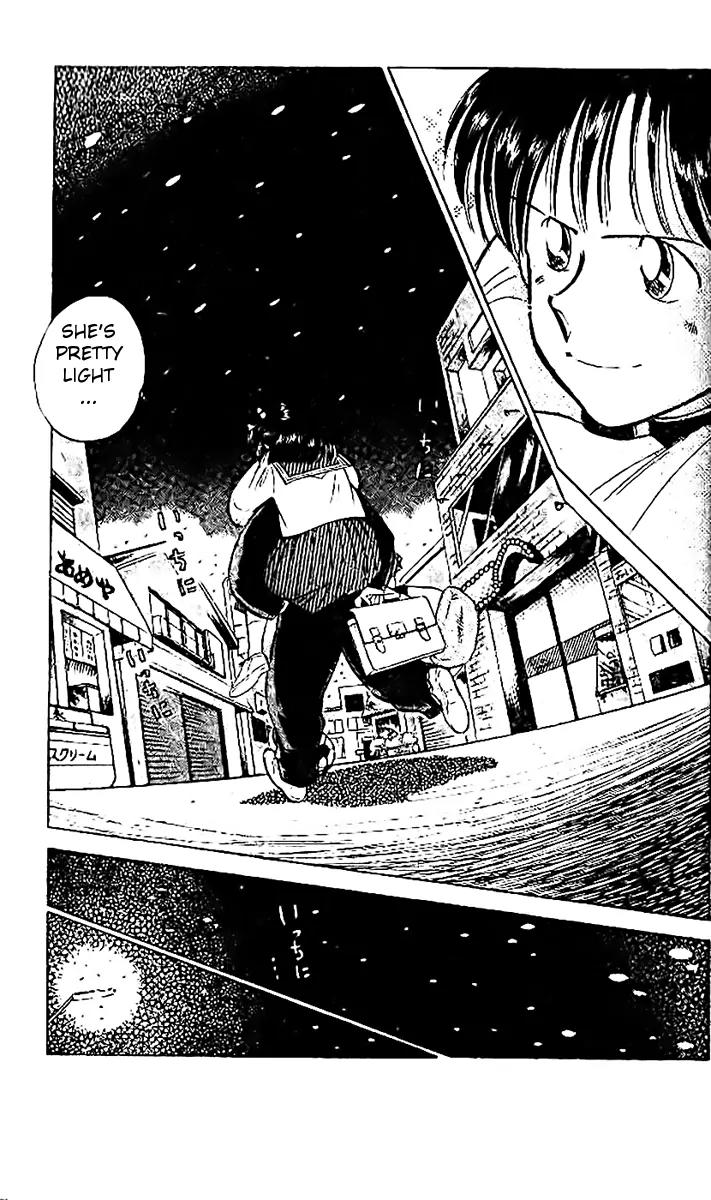 J-Dream Hishouhen Chapter 12.1 page 30 - Chapter 12.1