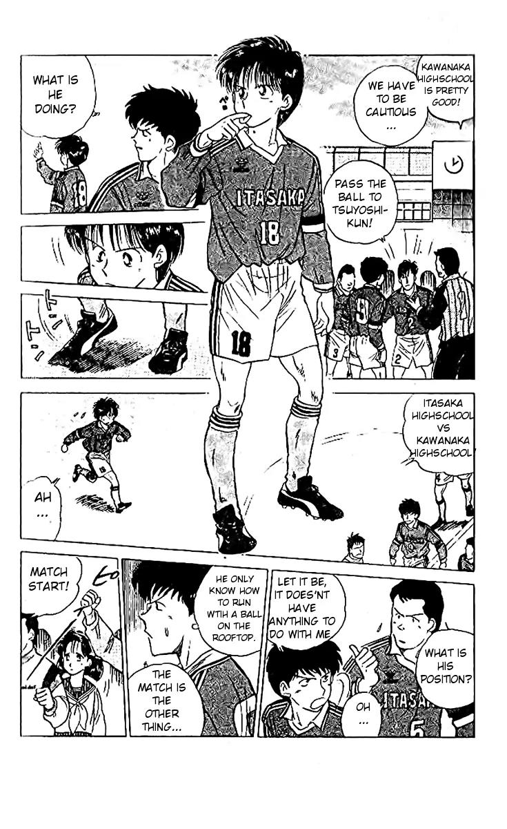 J-Dream Hishouhen Chapter 12.1 page 31 - Chapter 12.1
