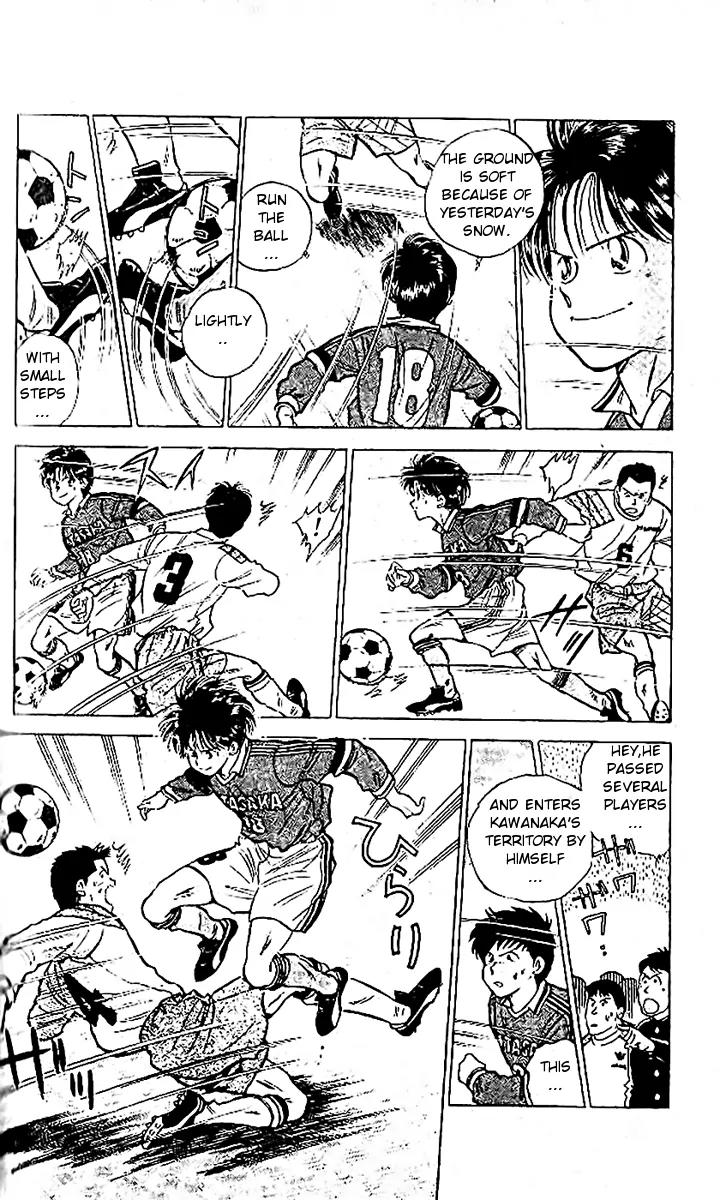J-Dream Hishouhen Chapter 12.1 page 33 - Chapter 12.1