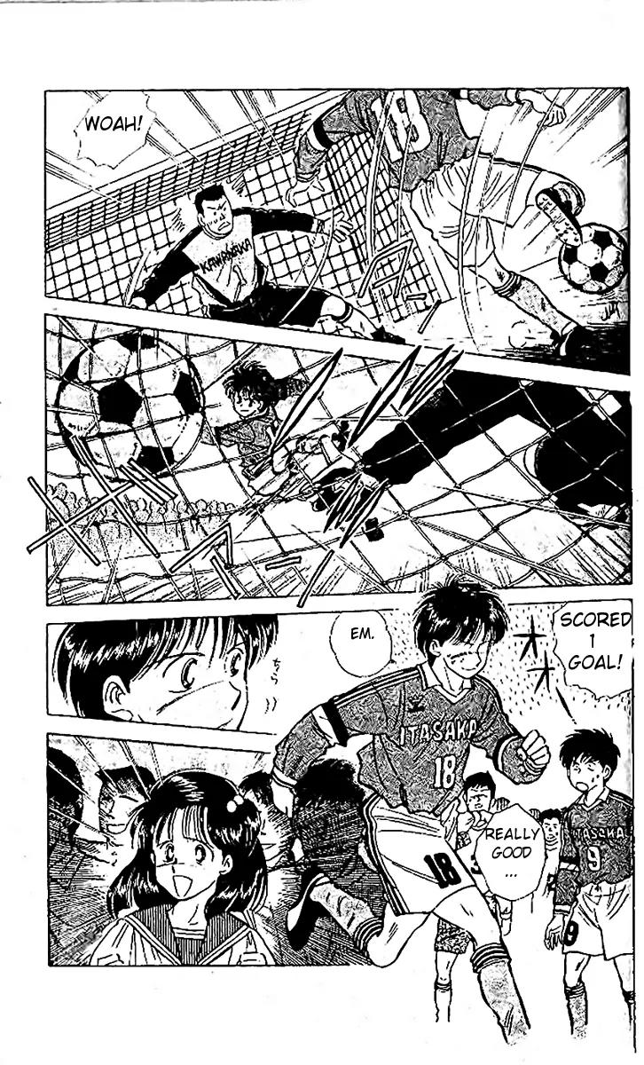 J-Dream Hishouhen Chapter 12.1 page 34 - Chapter 12.1