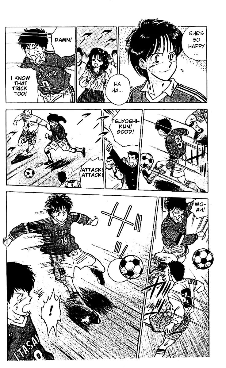 J-Dream Hishouhen Chapter 12.1 page 35 - Chapter 12.1