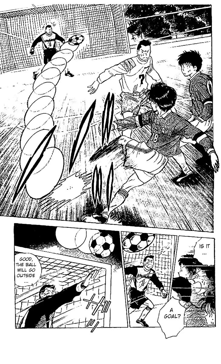 J-Dream Hishouhen Chapter 12.1 page 36 - Chapter 12.1