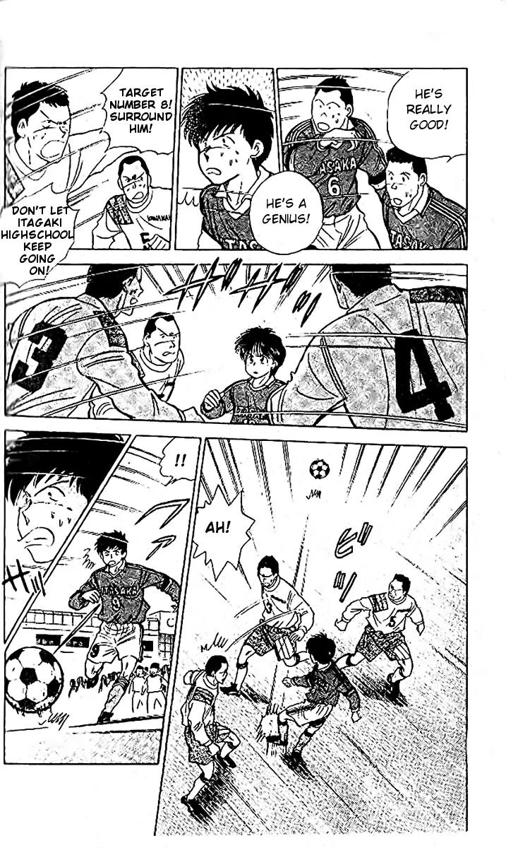 J-Dream Hishouhen Chapter 12.1 page 39 - Chapter 12.1