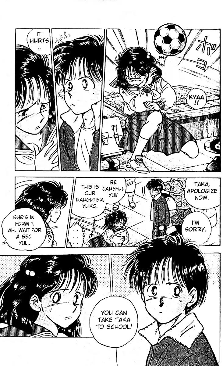 J-Dream Hishouhen Chapter 12.1 page 4 - Chapter 12.1