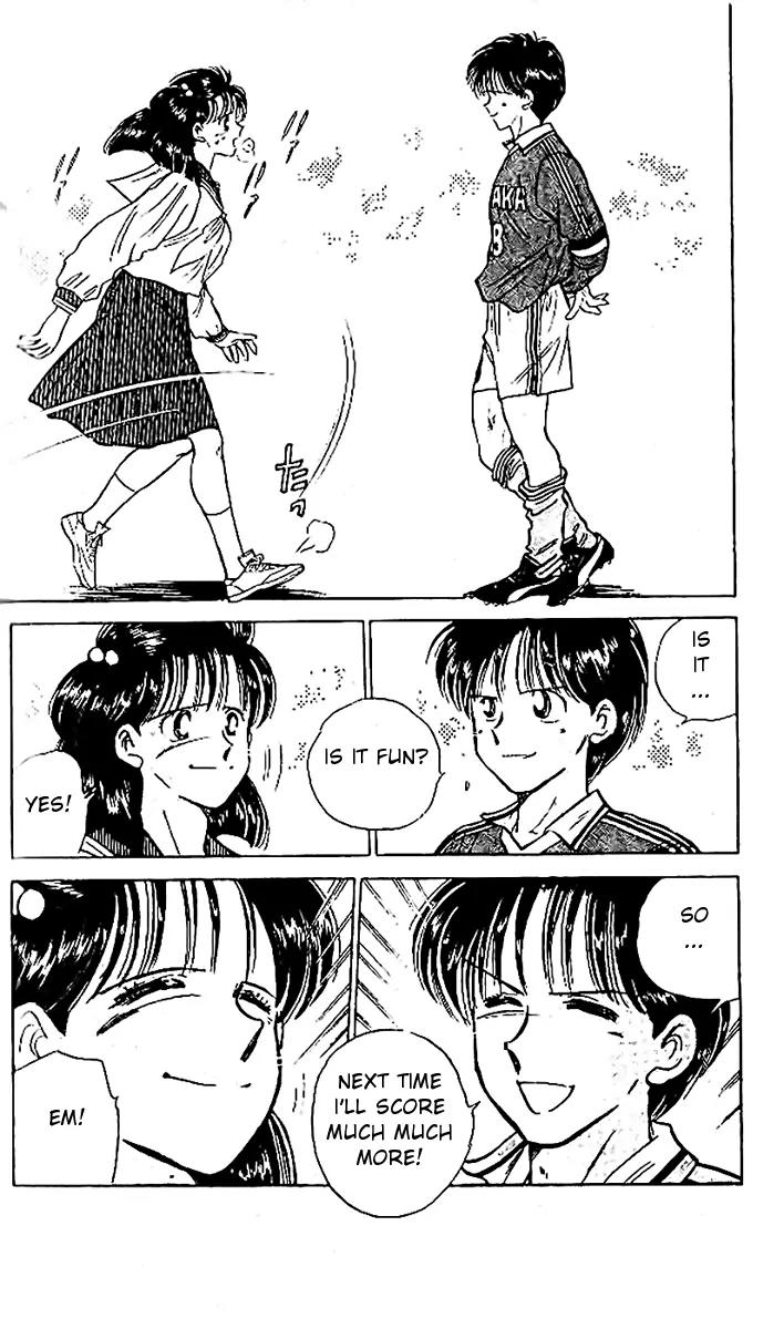 J-Dream Hishouhen Chapter 12.1 page 41 - Chapter 12.1