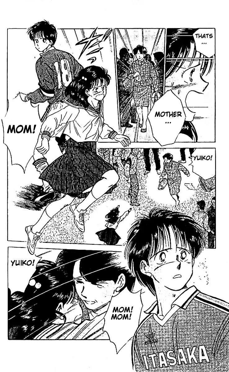 J-Dream Hishouhen Chapter 12.1 page 43 - Chapter 12.1