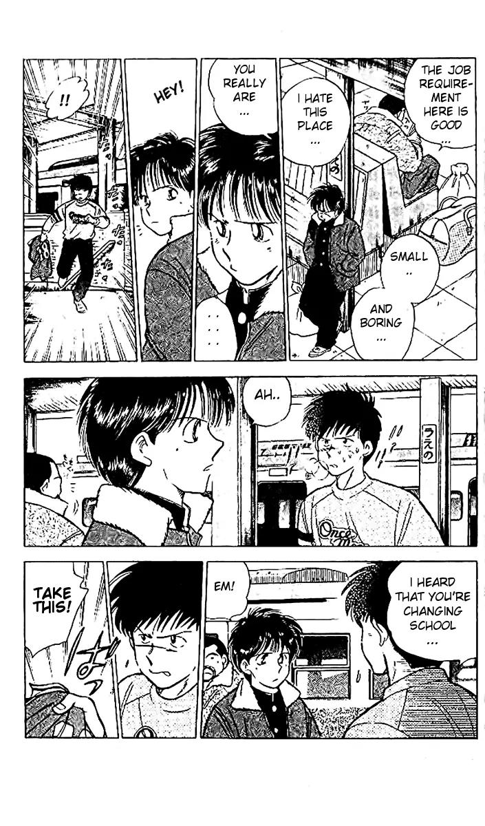 J-Dream Hishouhen Chapter 12.1 page 46 - Chapter 12.1