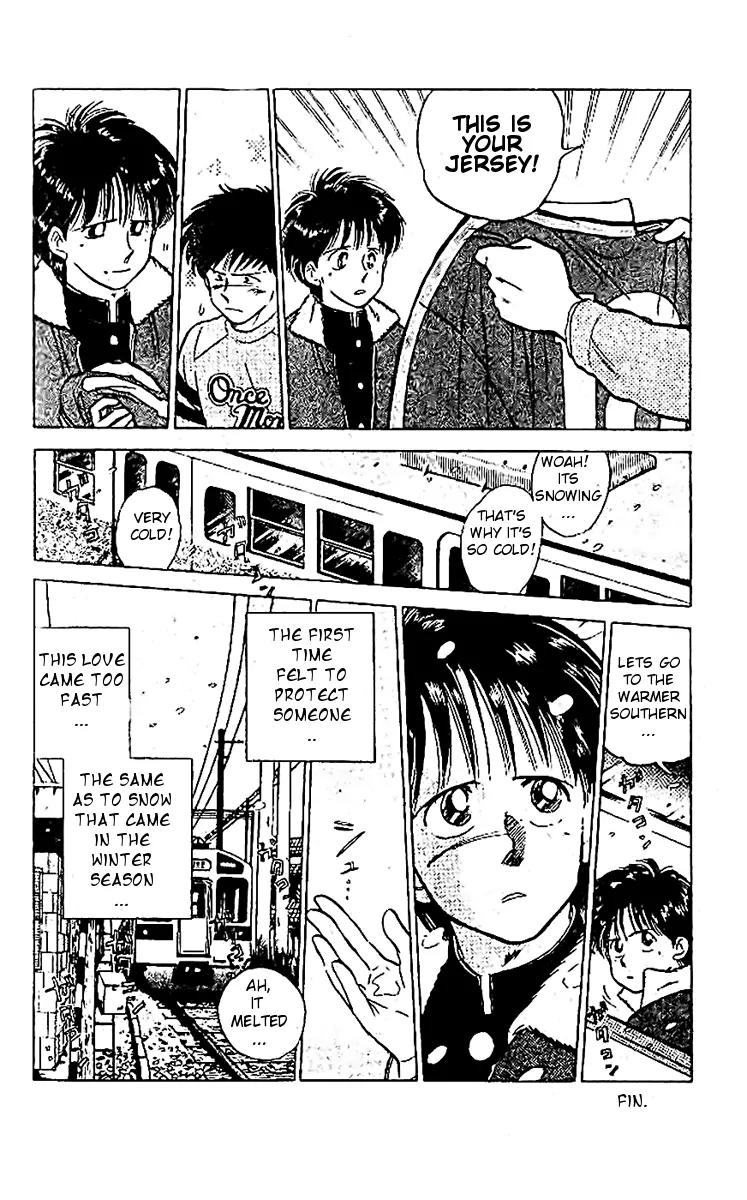 J-Dream Hishouhen Chapter 12.1 page 47 - Chapter 12.1