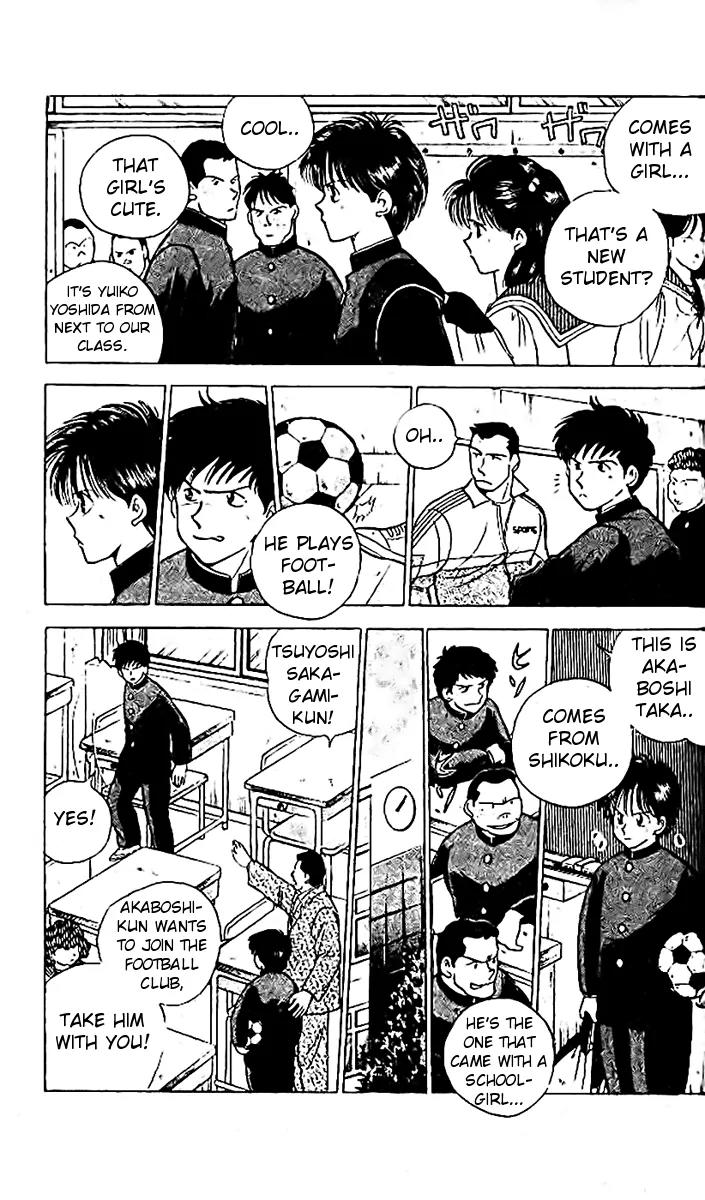 J-Dream Hishouhen Chapter 12.1 page 6 - Chapter 12.1