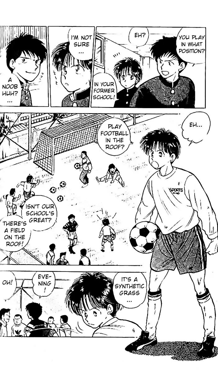 J-Dream Hishouhen Chapter 12.1 page 7 - Chapter 12.1
