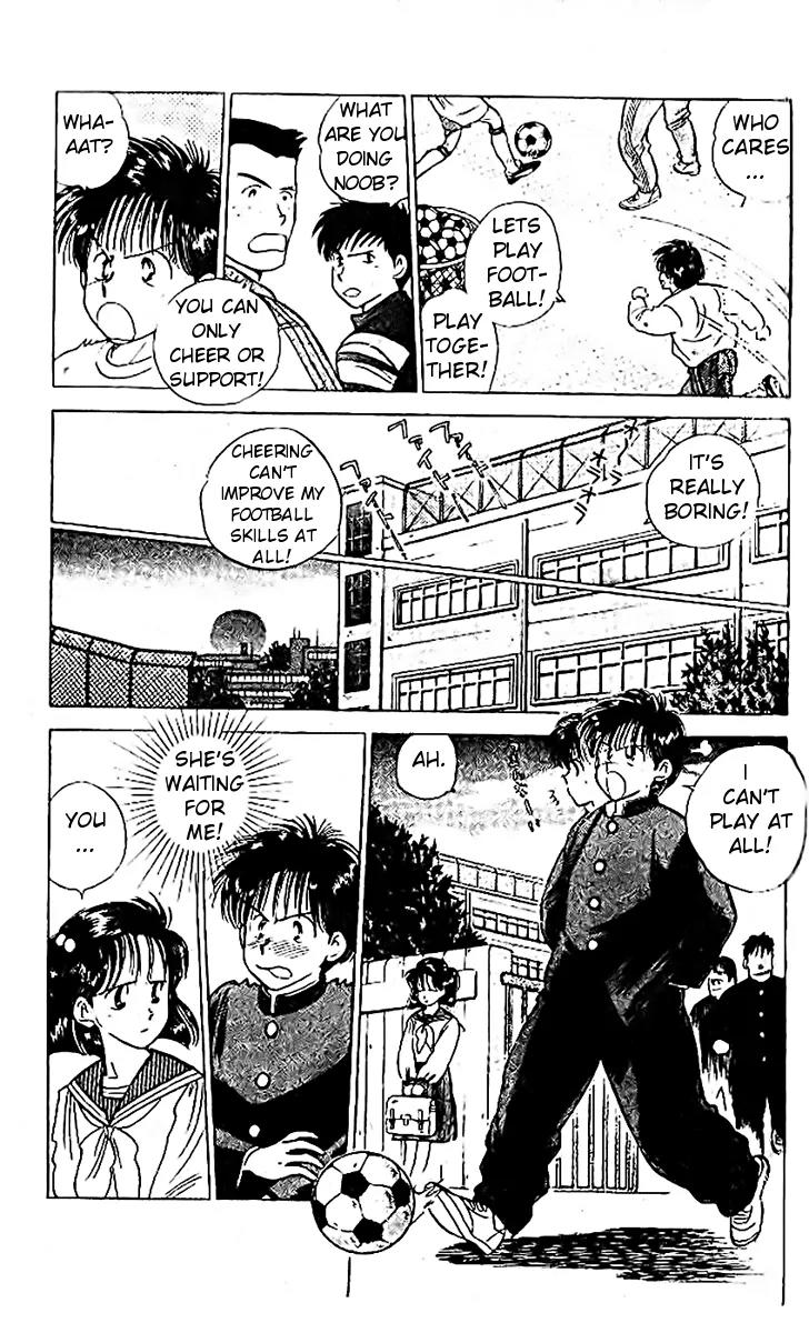 J-Dream Hishouhen Chapter 12.1 page 8 - Chapter 12.1