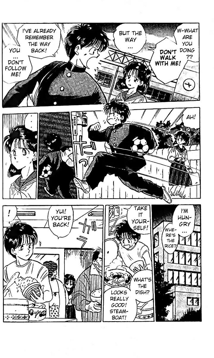 J-Dream Hishouhen Chapter 12.1 page 9 - Chapter 12.1