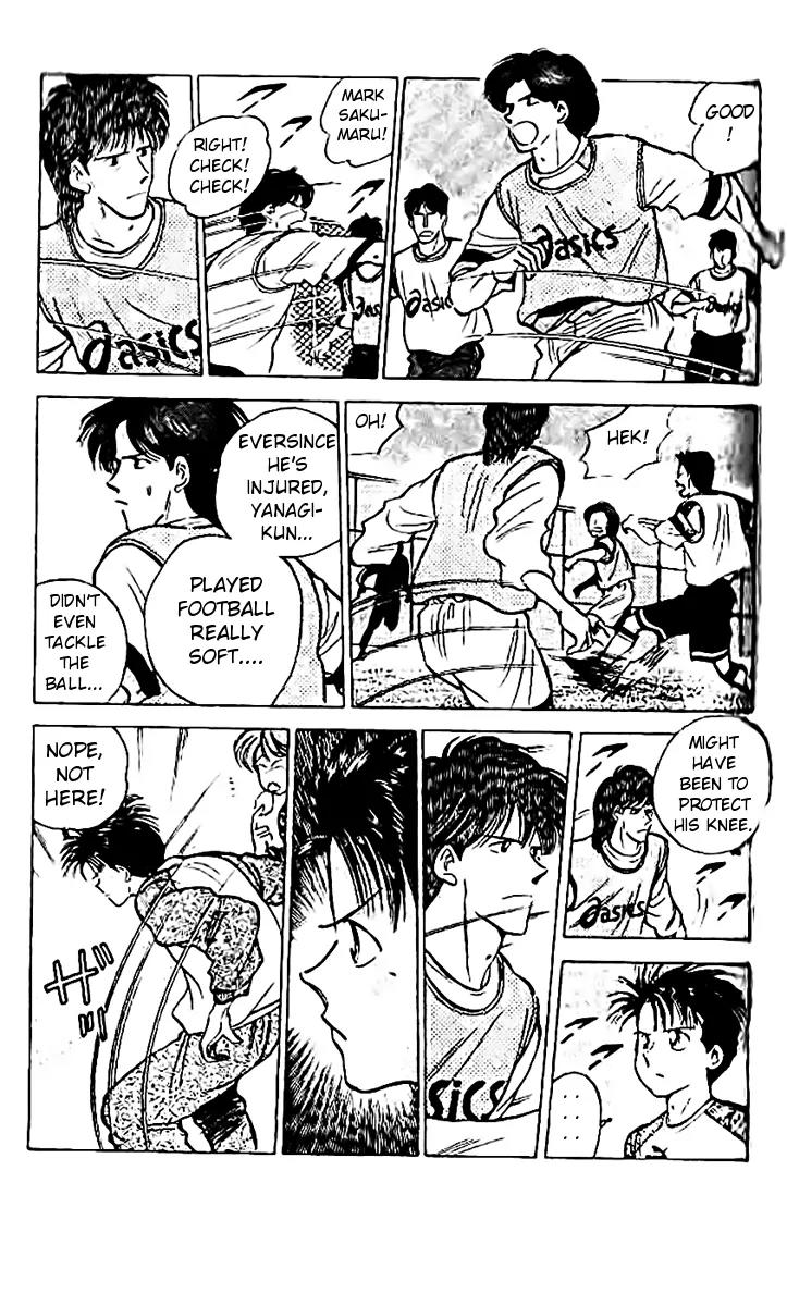J-Dream Hishouhen Chapter 12 page 10 - Chapter 12
