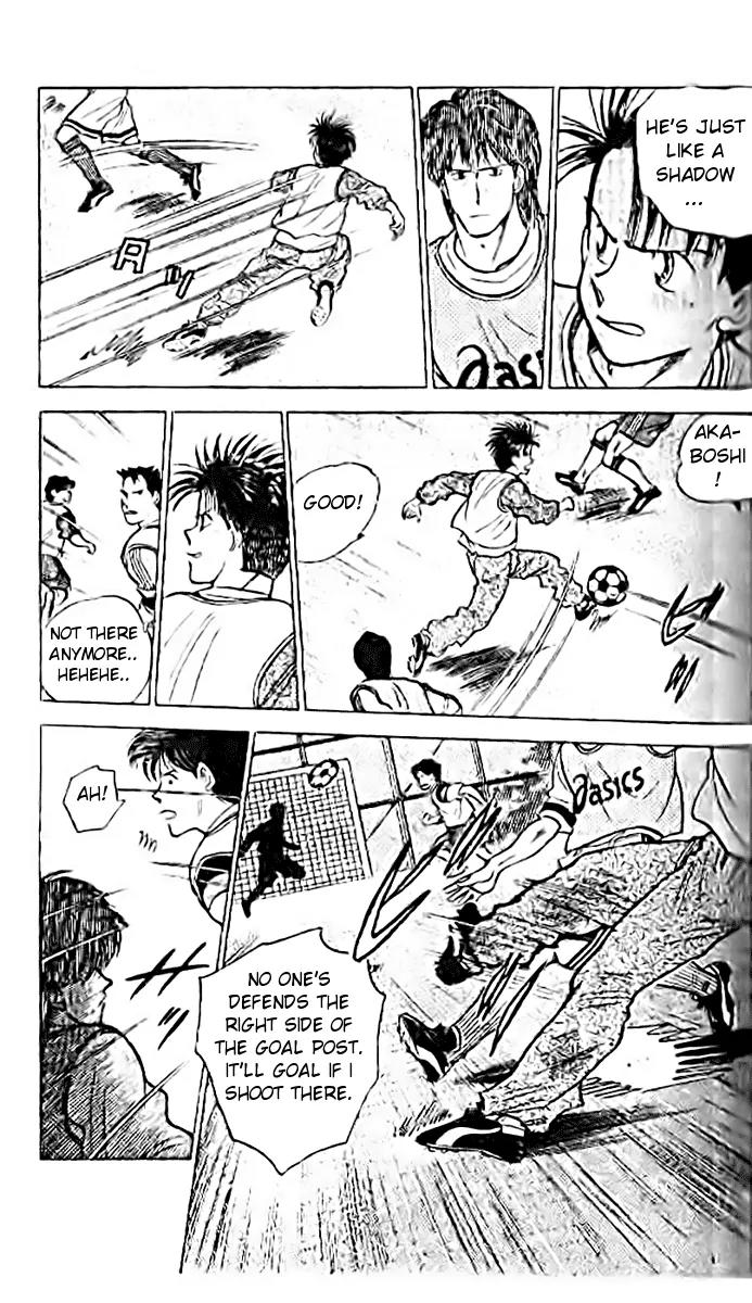 J-Dream Hishouhen Chapter 12 page 14 - Chapter 12