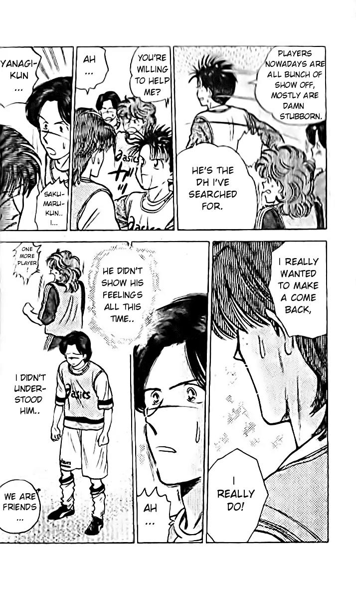 J-Dream Hishouhen Chapter 12 page 19 - Chapter 12