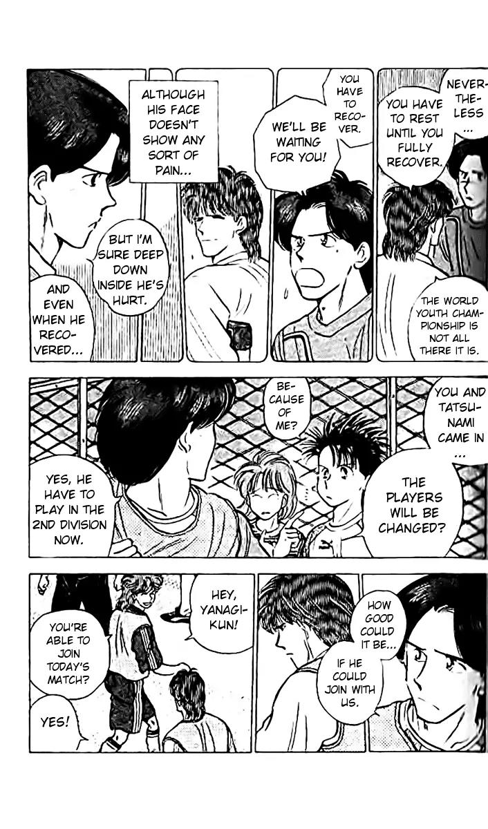 J-Dream Hishouhen Chapter 12 page 8 - Chapter 12