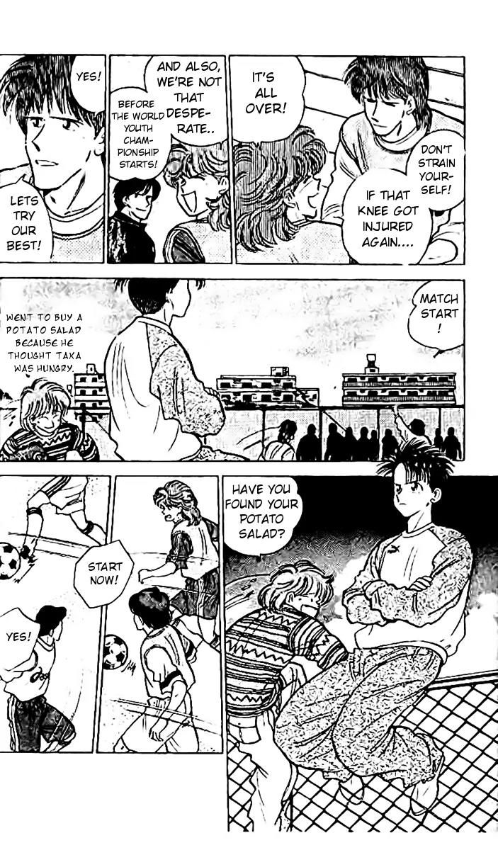 J-Dream Hishouhen Chapter 12 page 9 - Chapter 12